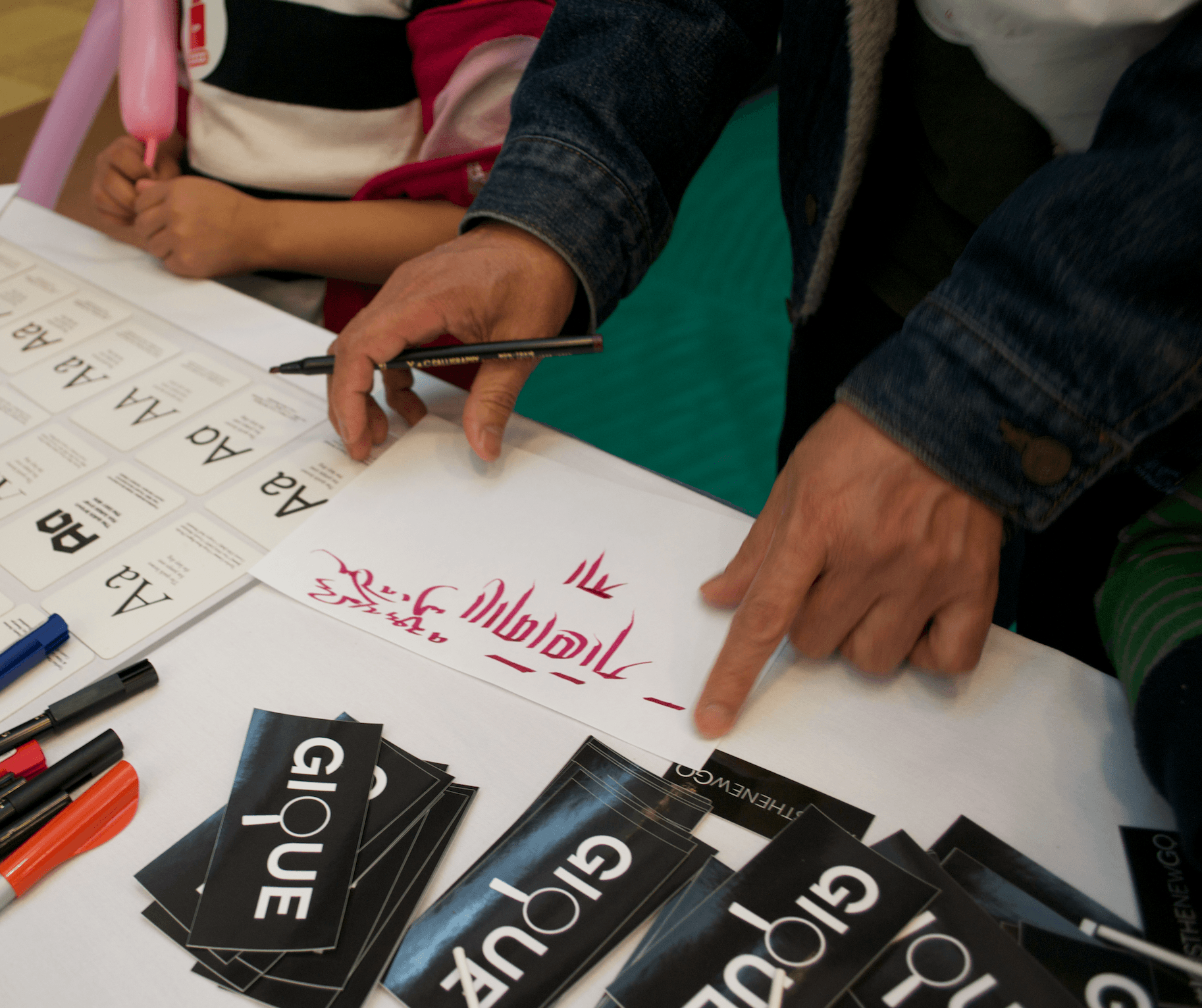 Typography Activity Screenshot 1